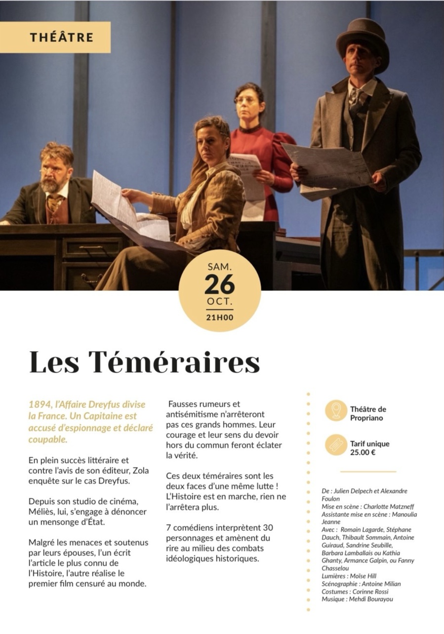  { Théâtre } Les Téméraires